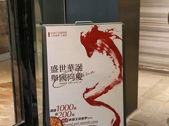 -上岛咖啡(大德店)