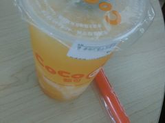 android_upload_pic-CoCo都可(建外SOHO店)