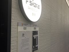 -FLARE STAR FITNESS(复地活力城店)