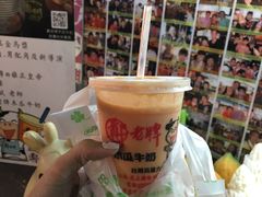-六合夜市