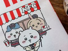 -肯德基(京广桥店)