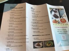 -环球港凯悦 · 享悦中餐厅