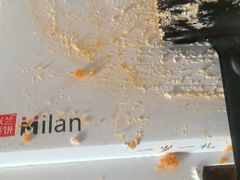 -米兰西饼生日蛋糕(乐至店)