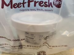 -鲜芋仙Meet Fresh(五道口店)