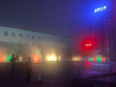 -两江幸福广场