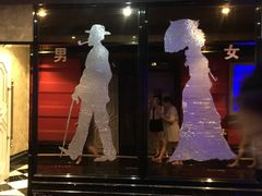 -欢乐迪KTV(南坪上海城店)