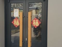 -星巴克(西藏路店)