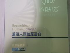 -成都市第二人民医院(庆云院区)