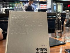-MAGPIE喜鹊派餐厅(华侨城店)