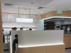 -晓沸牛肉海鲜小火锅(白湖亭万达广场店)