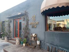 -IFIF 如果花園(宽厚里店)