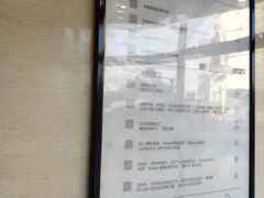 -米莱欧百货(吉利店)