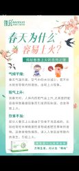 -克丽缇娜
