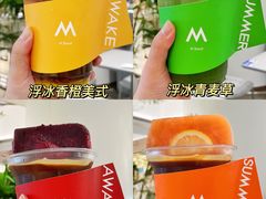 -M Stand(宁波万象城店)