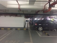 -合生汇·停车场