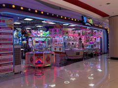-新奥购物中心
