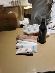 -标婷维生素E乳