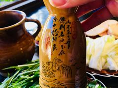 -民食香·腊排骨野生菌美食(木府店)
