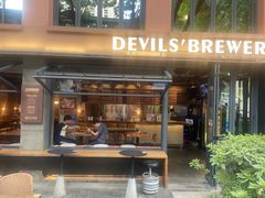 门面-Devils’ Brewery小恶魔精酿啤酒(武汉天地店)