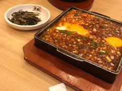 石板豆腐-米村拌饭馆(锦绣前程店)