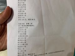 -东道煮火锅(新城东路店)