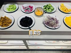 -豪享来中西餐厅(隆昌店)