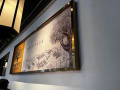 -大榕树下顺德菜(融创茂店)