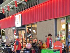 -肯德基(龙盛新天地店)