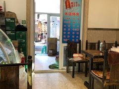 大堂-程波烧烤(香滨路店)