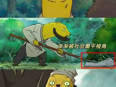 -万达影城(锦华万达广场IMAX店)