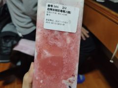 -赵总请喝茶(海岸城店)