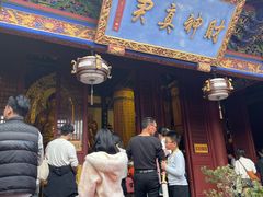 -灵顺寺