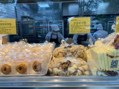 -鲍师傅糕点(江苏路店)