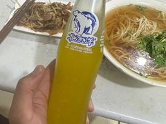 -鑫明明拉面(宁化路店)