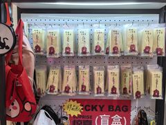 -大王油茶(二厂文创公园店)