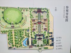 -洛阳古墓博物馆