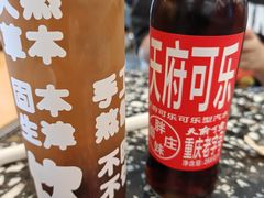-胖妹面庄(香饵胡同店)