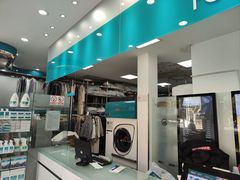 -福奈特洗衣·洗鞋·奢侈品护理(浦东南路店)