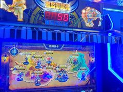 -快乐街区(成都龙湖北城天街店)