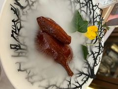 -火璽·園