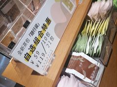 -煮叶(悠唐广场店)