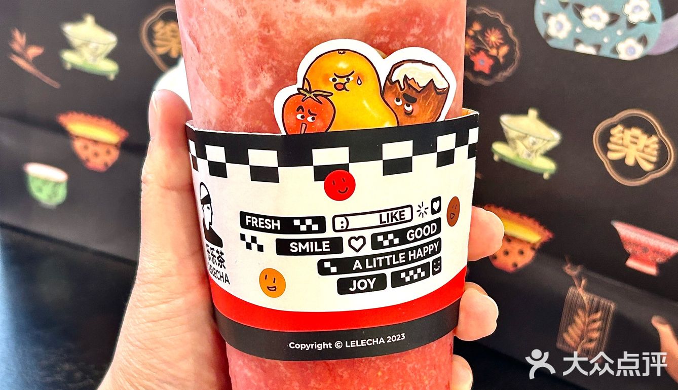 桐乡万象汇！！乐乐茶！！开了！！