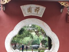 -南岳衡山风景名胜区-南岳大庙