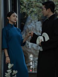 -今生有约婚纱摄影店(景德路店)