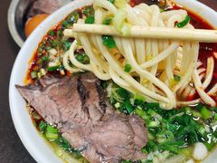 -清真·马安军辣子牛肉面