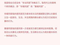 -上海日盈律师事务所·法律咨询