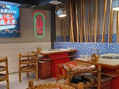-山悦里 山野·鲜火锅(罗斯福广场店)