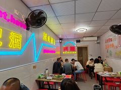 -四姐南瓜田鸡(202店)