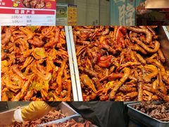 -许阿姨糕团店(南京总店)