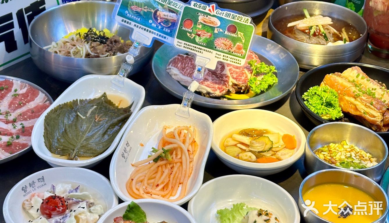 烤出生活的烟火气，品味肉质的鲜嫩香！